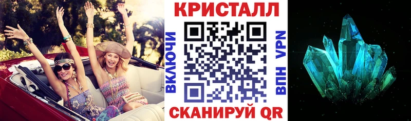 площадка какой сайт  Можайск  Amphetamine Premium 