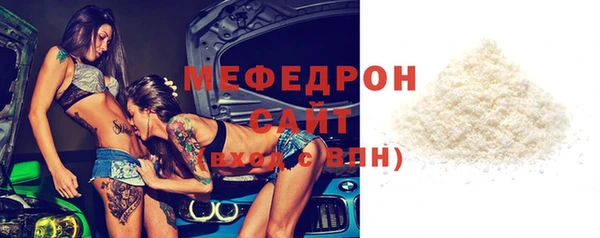 гидропоника Красноперекопск
