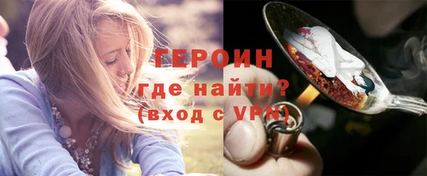 гидропоника Красноперекопск