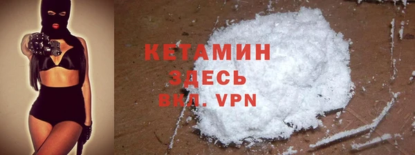 гидропоника Красноперекопск