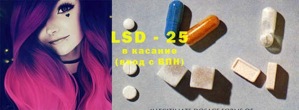 кокаин колумбия Краснослободск