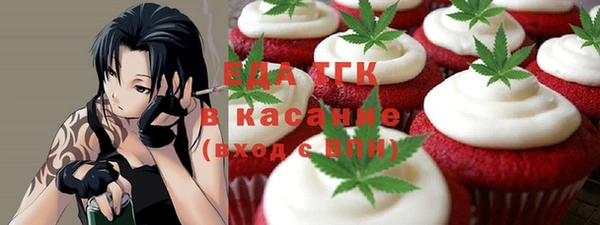 кокаин Краснотурьинск
