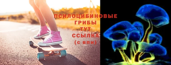 кокаин Краснотурьинск