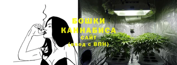 кокаин Краснотурьинск