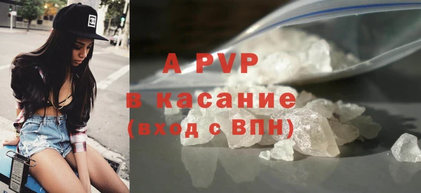 кокаин Краснотурьинск