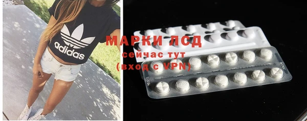 марихуана Валуйки