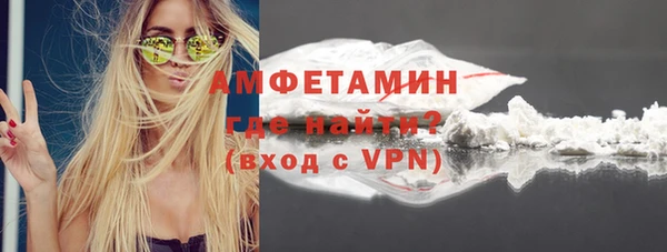 кокаин Краснотурьинск