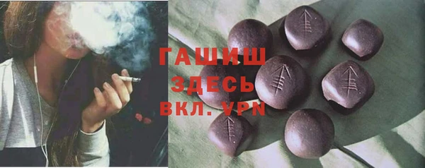 кокаин Краснотурьинск