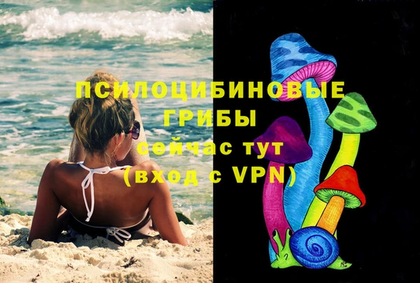 кокаин Краснотурьинск