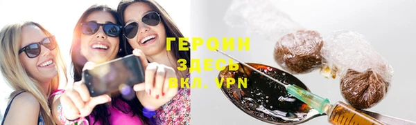 гидропоника Красноперекопск