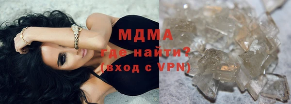 гидропоника Красноперекопск