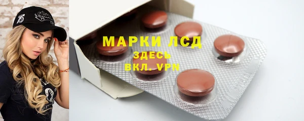 кокаин Краснотурьинск