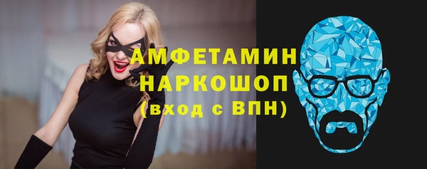 кокаин колумбия Краснослободск