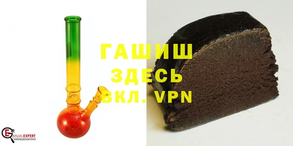 кокаин Краснотурьинск