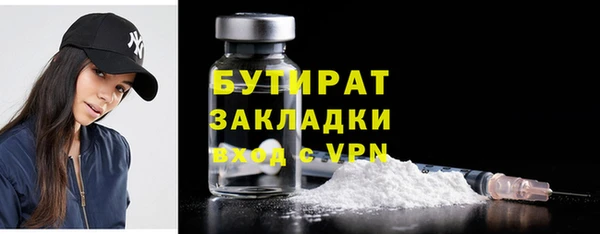 кокаин Краснотурьинск