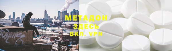 кокаин Краснотурьинск
