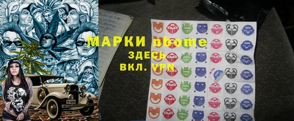кокаин колумбия Краснослободск
