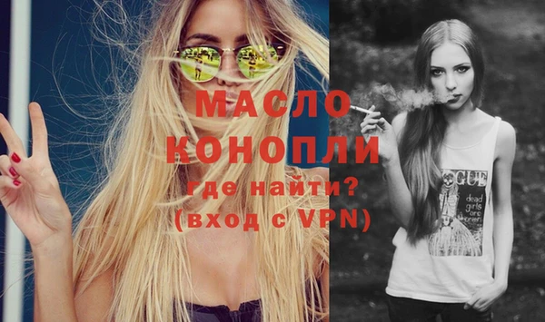 кокаин колумбия Краснослободск