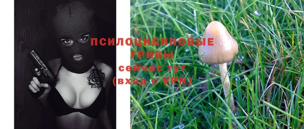 кокаин Краснотурьинск