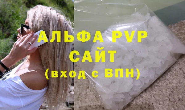 кокаин колумбия Краснослободск