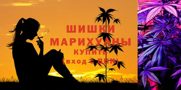 кокаин колумбия Краснослободск