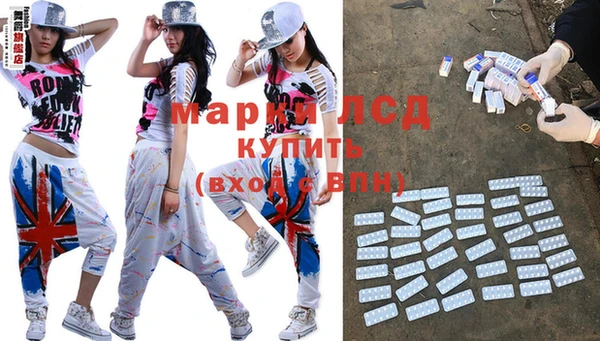 кокаин Краснотурьинск