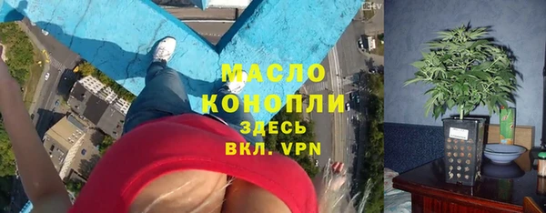 кокаин колумбия Краснослободск