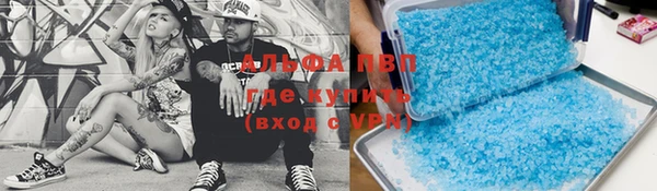 кокаин Краснотурьинск