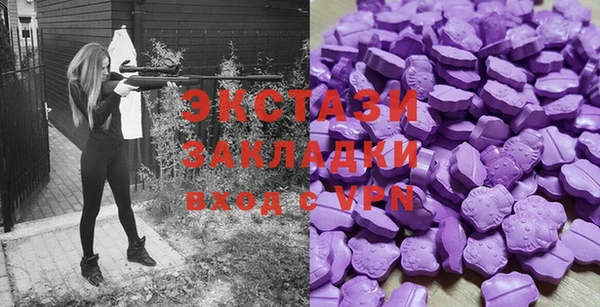 кокаин Краснотурьинск