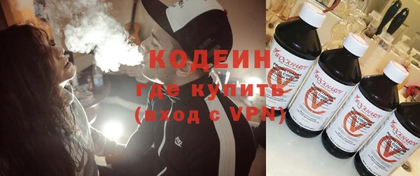 кокаин колумбия Краснослободск