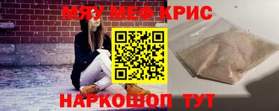 спиды Кингисепп