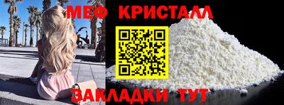 наркотики Кинель
