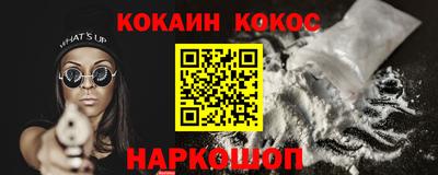 метамфетамин Кимры