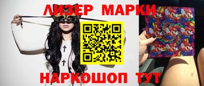 метамфетамин Кимры