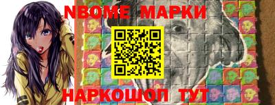 метамфетамин Кимры