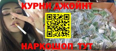 метамфетамин Кимры