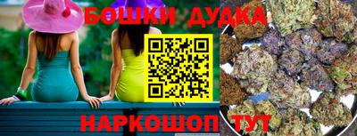 наркотики Кинель