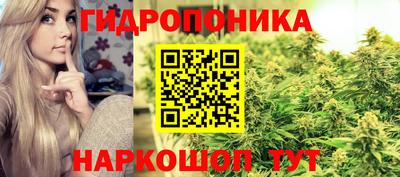метамфетамин Кимры
