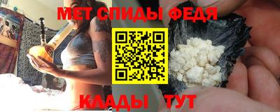 наркотики Кинель