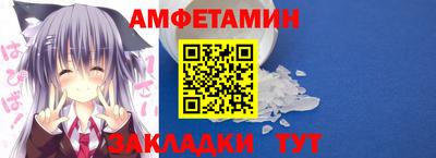 наркотики Кинель