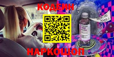 метамфетамин Кимры