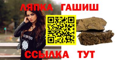 метамфетамин Кимры