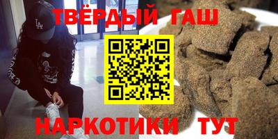 метамфетамин Кимры